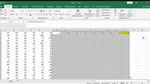 Тип 9 № 48457 с сайта Решу ЕГЭ. Информатика ЕГЭ.