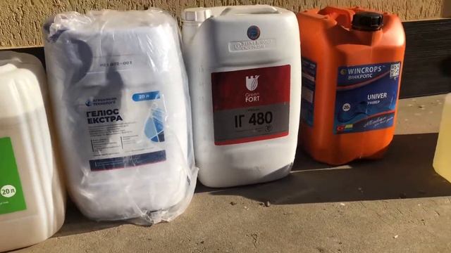 Соя. Готовлюсь заранее перед новым сезоном. Гербицид для сои. смотреть онлайн