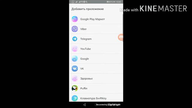 🥀Что делать если нет слотов для персонажей в Гача лайф?🥀 смотреть онлайн