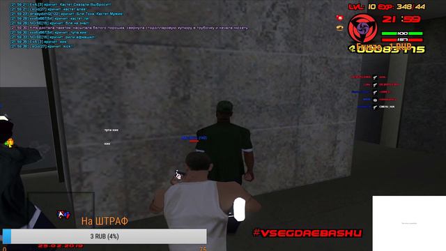 ЖЕСТКИЙ ПАЦАН ИГРАЕТ В PUBG!!! смотреть онлайн