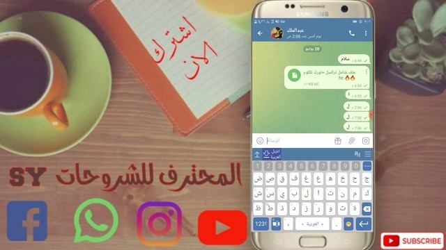 شرح تطبيق HTTP Custom لتشغيل انترنت لخطوط turkcell التركسل وترك تليكوم بسرعة جيدة تحديث جديد 2023 смотреть онлайн