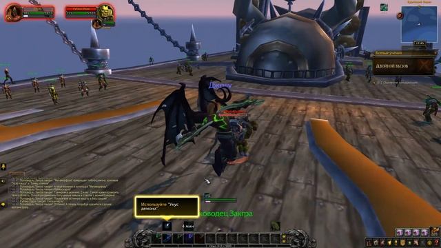 WoW: МИНИ ГАЙД ПО ОХОТНИКУ НА ДЕМОНОВ Джову Орда #004 INRUSHTV World of Warcraft смотреть онлайн