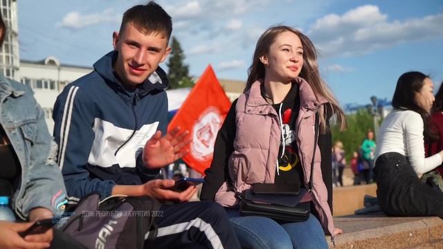 День Республики Бурятия. 2022. 0+ смотреть онлайн