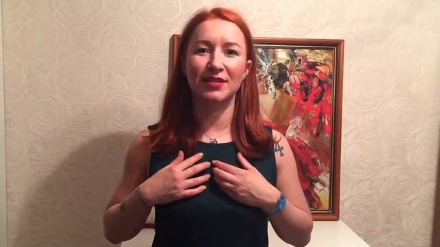 Настрой на финансовое благополучие