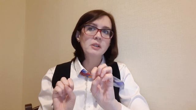 Роль частицы 