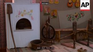 Волховский розан