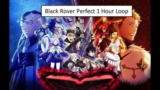 Black Rover 1 Hour “Perfect” Loop смотреть онлайн