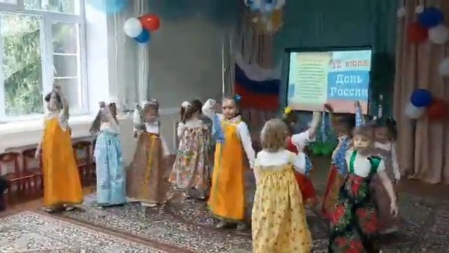 16 июня 2021 г. смотреть онлайн