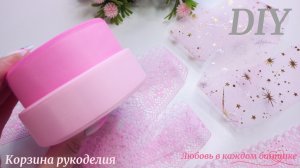 Легкие и невероятно воздушные бантики🎀