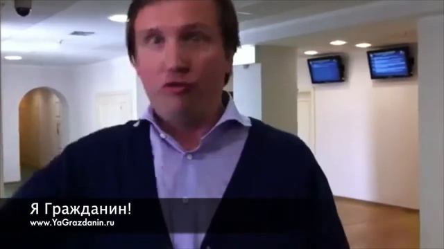 Судья Новиков- в России нет правосудия! смотреть онлайн