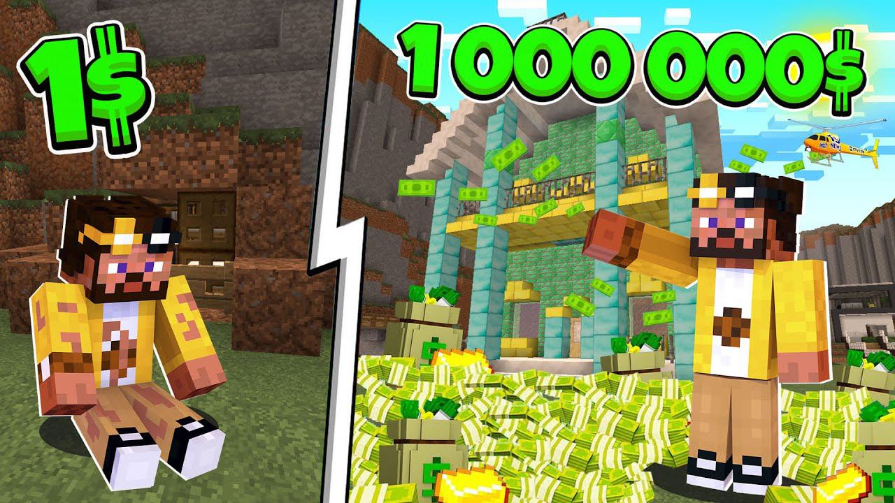 ДОМ ЗА 1$ ПРОТИВ ДОМА ЗА 1.000.000$ В МАЙНКРАФТ! смотреть онлайн