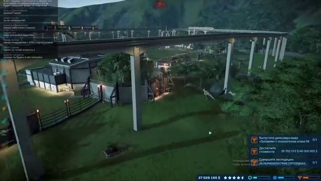 200 000 ПОДПИСЧИКОВ Секреты Доктора Ву №3 Jurassic World Evolution смотреть онлайн