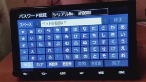 NSZT-Y68T РАЗБЛОКИРОВКА кода ERC РУСИФИКАЦИЯ  Radio unlock PayPal payment possible.mp4