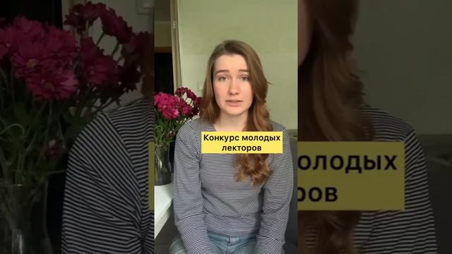 Я немного расскажу о своей профессии. Концерты для детей и их родителей смотреть онлайн