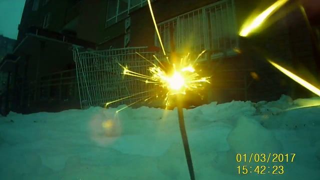Поджигаем бенгальский огонь смотреть онлайн