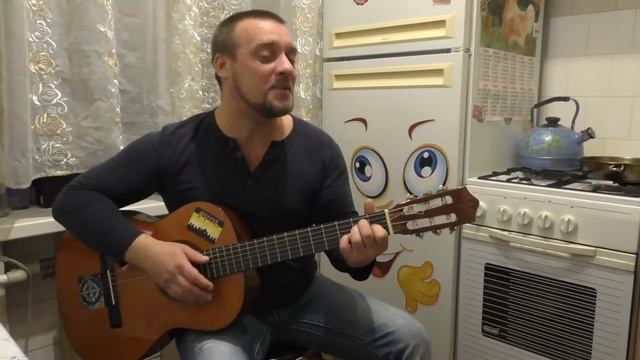 Домовой | уМАТНАЯ ПЕСНЯ ПРО ДОМОВОГО или "Колокольчики Бубенчики звенят" | Денис Пошлый на гитаре смотреть онлайн