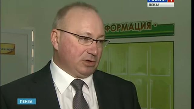 В заводском микрорайоне Пензы открыт новый детский сад смотреть онлайн
