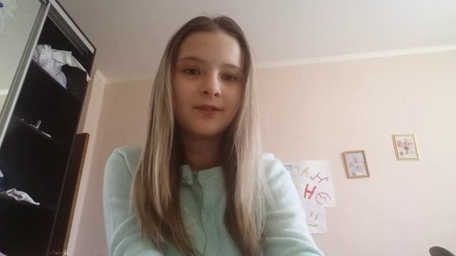 Как стать девочкой смотреть онлайн