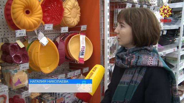 «Галамарт» лавкка йыхравлать смотреть онлайн