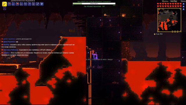 Идем в данж, наверное [Terraria] и немного RimWorld смотреть онлайн