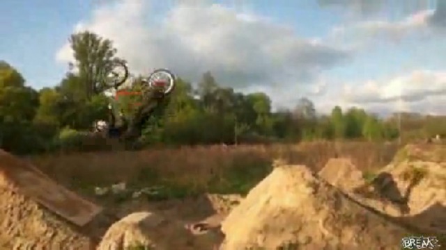 Неудачный трюк на bmx смотреть онлайн