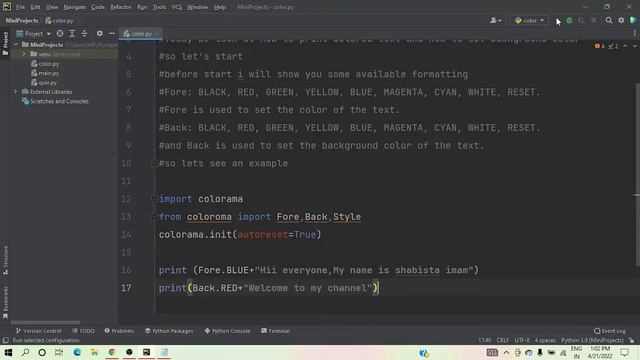 print color text смотреть онлайн