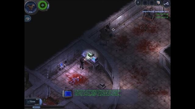 Alien Shooter 2 №2 - Путь к генератору. смотреть онлайн