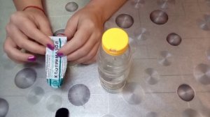 Как вылечить цветной лишай за 2 недели.  Дёшево и Эффективно.