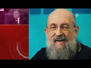 «Открытым текстом» с Анатолием Вассерманом. Выпуск от 13.10.17