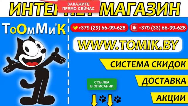 Сухой корм для собак Acana Prairie Poultry купить в Минске - Акана для взрослых собак всех пород смотреть онлайн