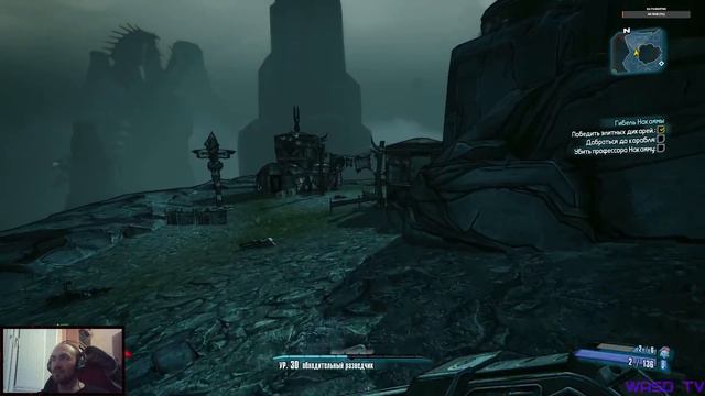 ПРОХОЖДЕНИЕ Borderlands 2) ➤# 26 ПЕРВОЕ ПРОХОЖДЕНИЕ НА РУССКОМ ➤Borderlands 2 на ПК смотреть онлайн