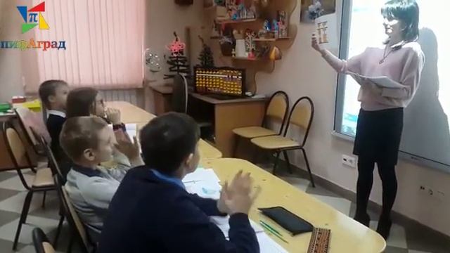 Тренировка внимания и кинезиологические упражнения на работу обоих полушарий головного мозга смотреть онлайн