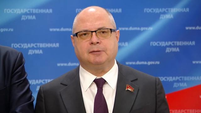 20.04.2023. Пресс-подход представителей фракций Государственной Думы смотреть онлайн