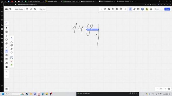 Easy Code| Репетиторство Математика| Руслан| Урок 1