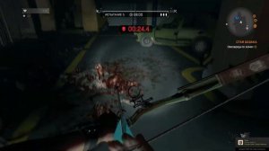 Как в Dying Light достать улучшенные стрелы