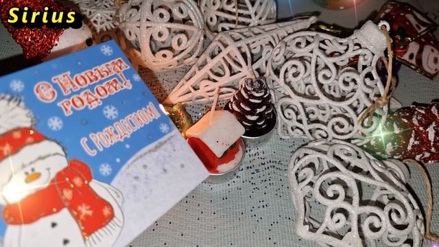 Для каких знаков зодиака судьба подготовит много сюрпризов в начале января 2023 года смотреть онлайн