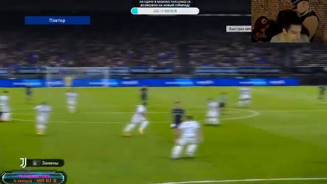 Pes 2021 | MVP Serie A | Ranking Challenge | MatchDay [PS4] смотреть онлайн