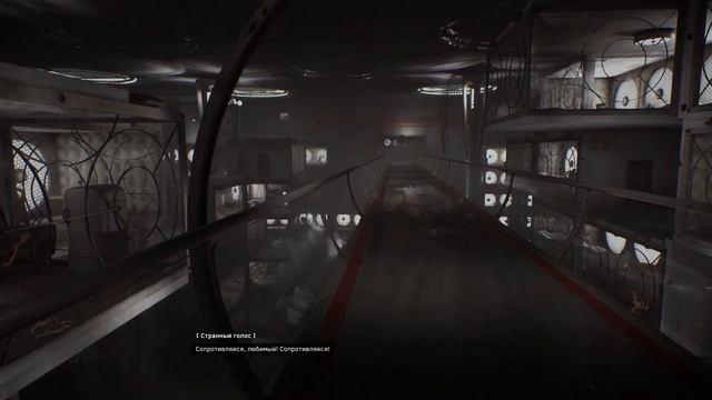 ТАК ВОТ ЧТО СЛУЧИЛОСЬ С НЕЧАЕВЫМ! | ATOMIC HEART [ПРОХОЖДЕНИЕ] #20 смотреть онлайн