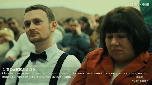 Какой грех не прощается? #прощение #уйдуотбога #напрямую #гдебог #такиедела #рекомендации #хочутоп смотреть онлайн