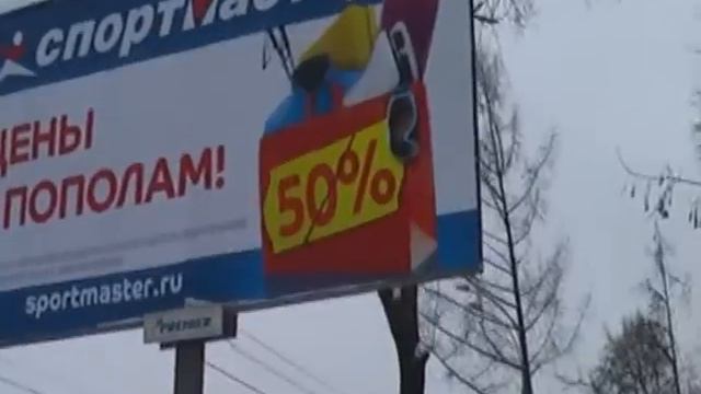 Поиски работы Толяну, ч.3 смотреть онлайн