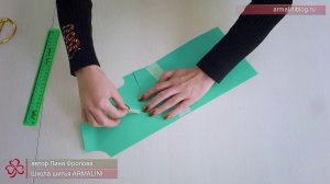 Как размоделировать большую нагрудную вытачку