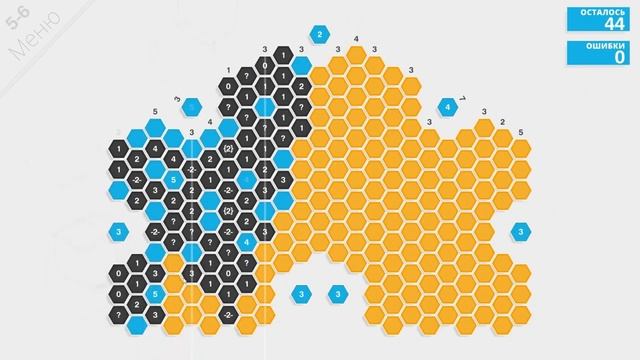 Hexcells Infinite | Шестиугольное Судоку смотреть онлайн