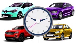 Загадки про марки машин в стихах. Угадай машинки. Логопед Для Вас 0+