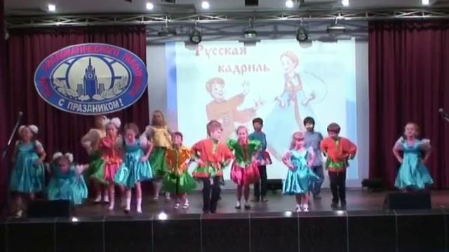 День дипломатического работника 2017 смотреть онлайн