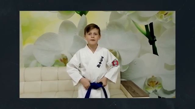 Поздравление Сенсея с Днем Рождения смотреть онлайн