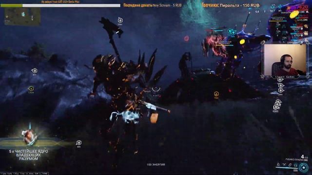 Warframe стрим: Часть 2: Вылазка / Тералисты / Открытие реликвий смотреть онлайн