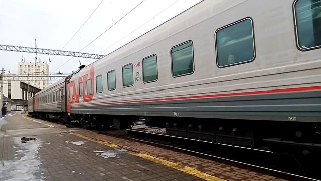 "Именной" ЭП1М-678 "Андрей Лесников" с поездом №336 Екатеринбург Новороссийск смотреть онлайн