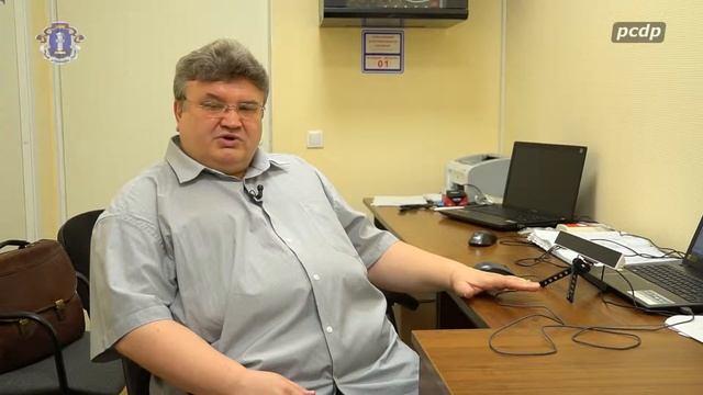 АППАРАТ ИСТИНЫ И ЗЕРКАЛО ДУШИ. Тестирование технологии айтрекинга представителями АЮР и PCDP смотреть онлайн