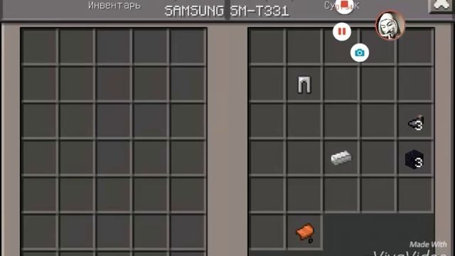 Топ 5 сидов в Minecraft 0.14.0 смотреть онлайн
