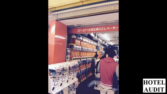 Япония Осака Тиёда Akihabara 11 смотреть онлайн